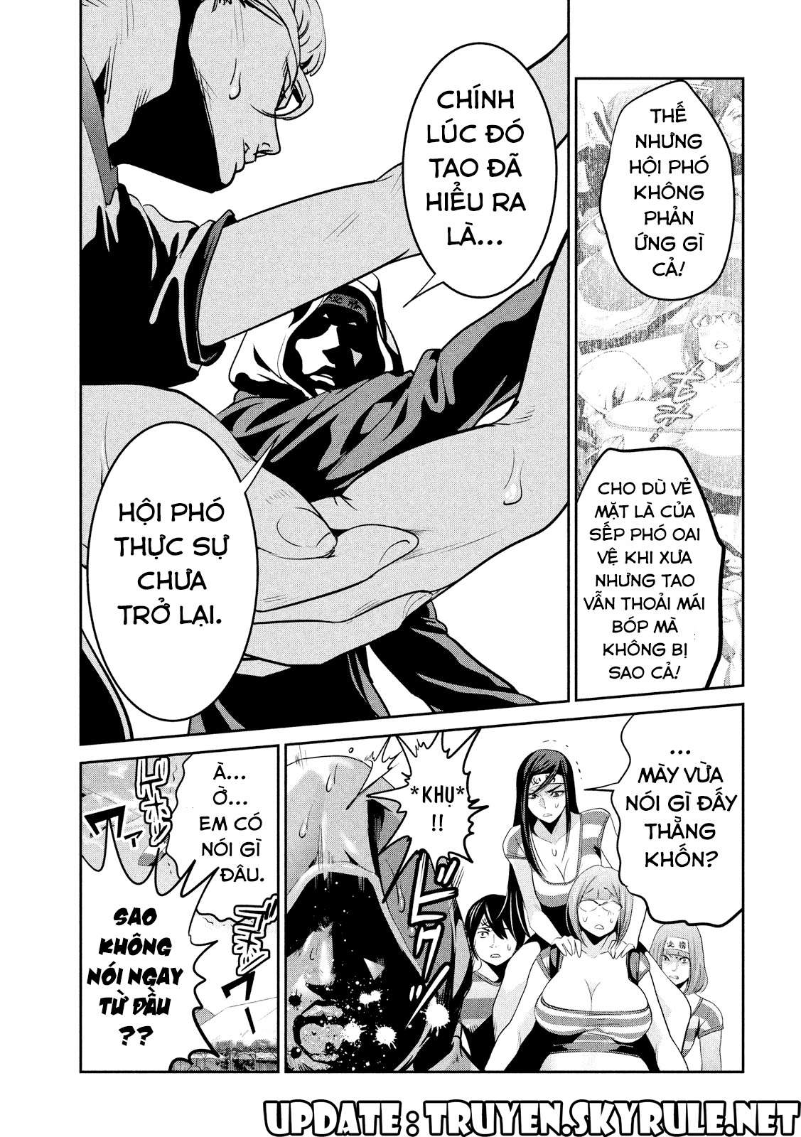 https://cdn.nhattruyen.store/204/204807/prisonschool-c204-p11-utopia-vietsub.jpg