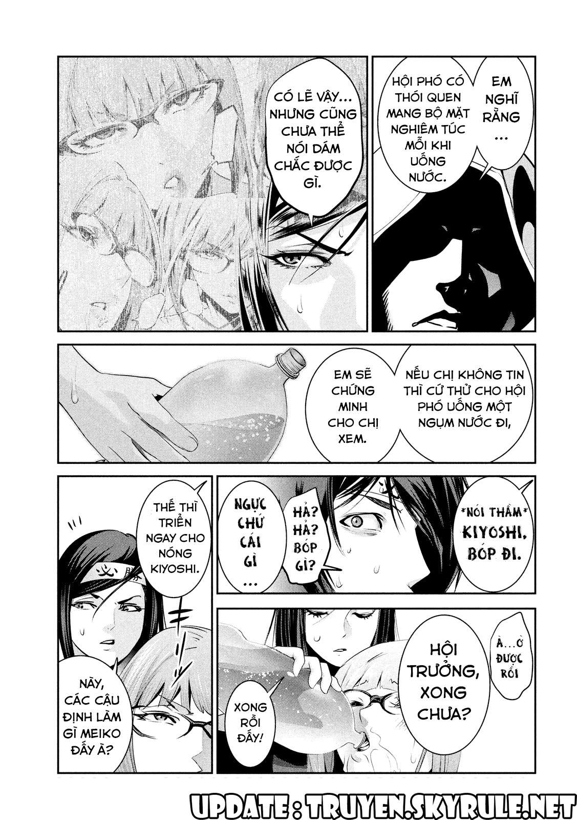 https://cdn.nhattruyen.store/204/204807/prisonschool-c204-p13-utopia-vietsub.jpg