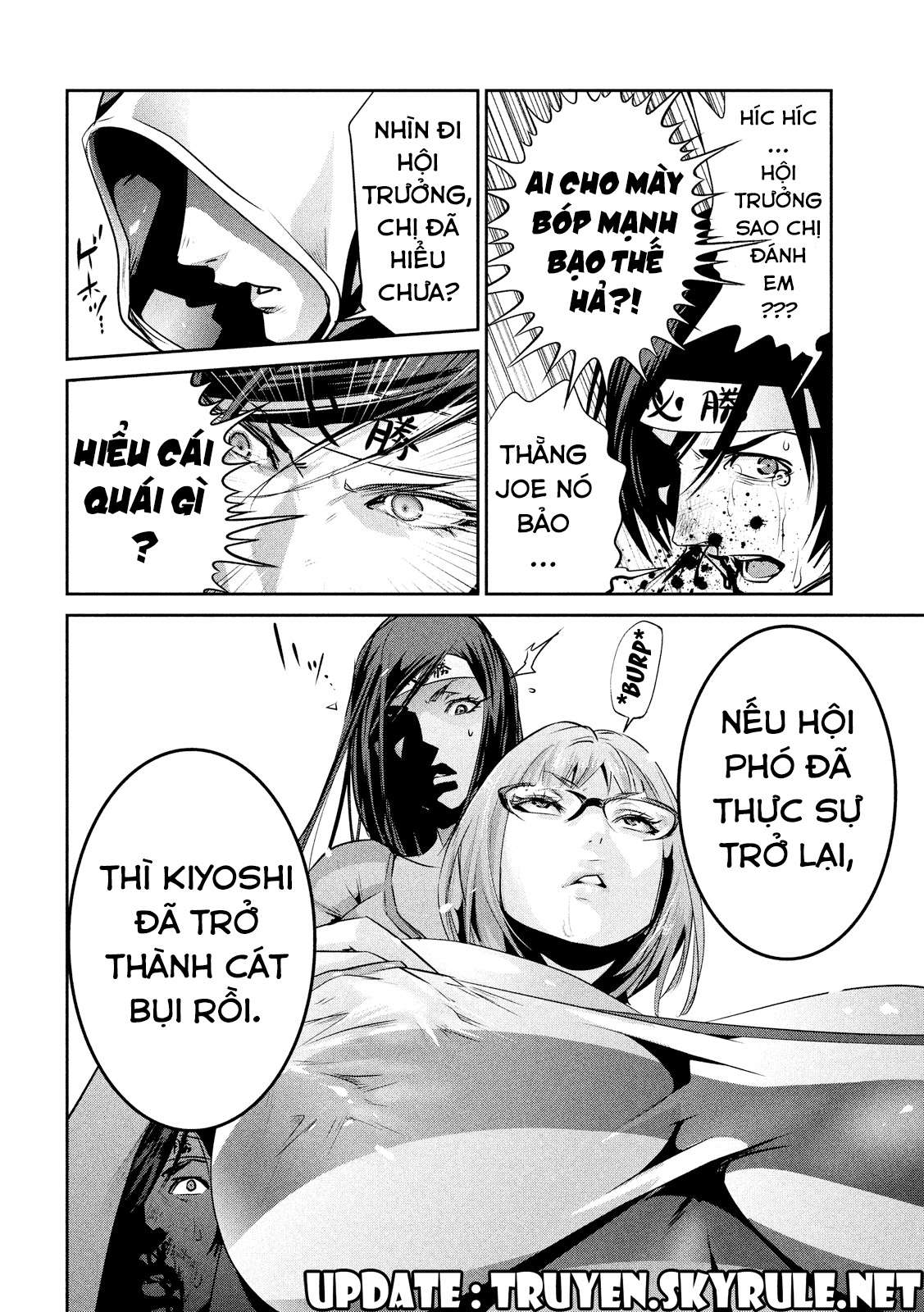 https://cdn.nhattruyen.store/204/204807/prisonschool-c204-p16-utopia-vietsub.jpg