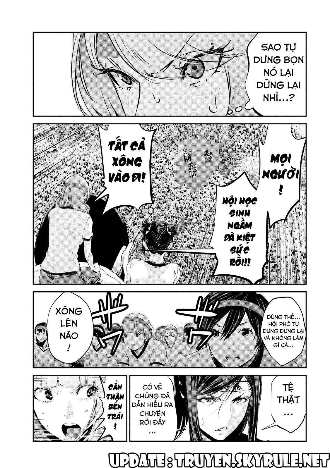 https://cdn.nhattruyen.store/204/204807/prisonschool-c204-p17-utopia-vietsub.jpg