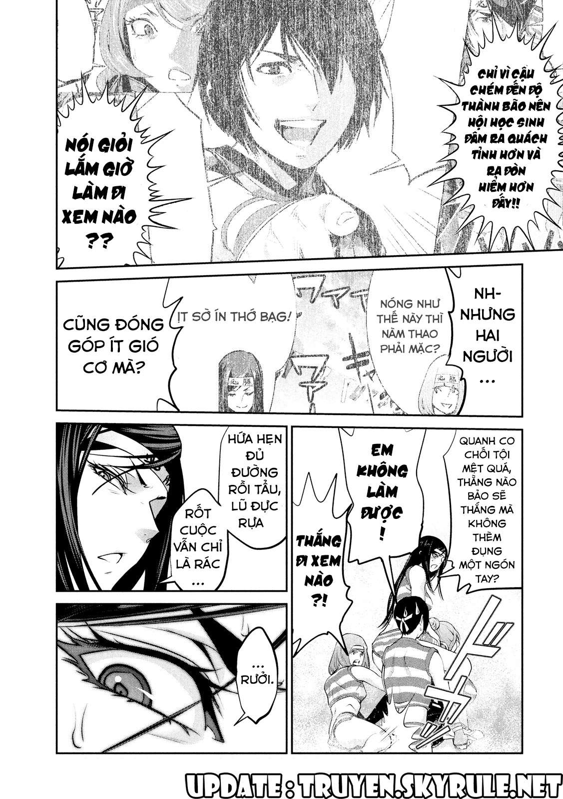 https://cdn.nhattruyen.store/204/204807/prisonschool-c204-p19-utopia-vietsub.jpg