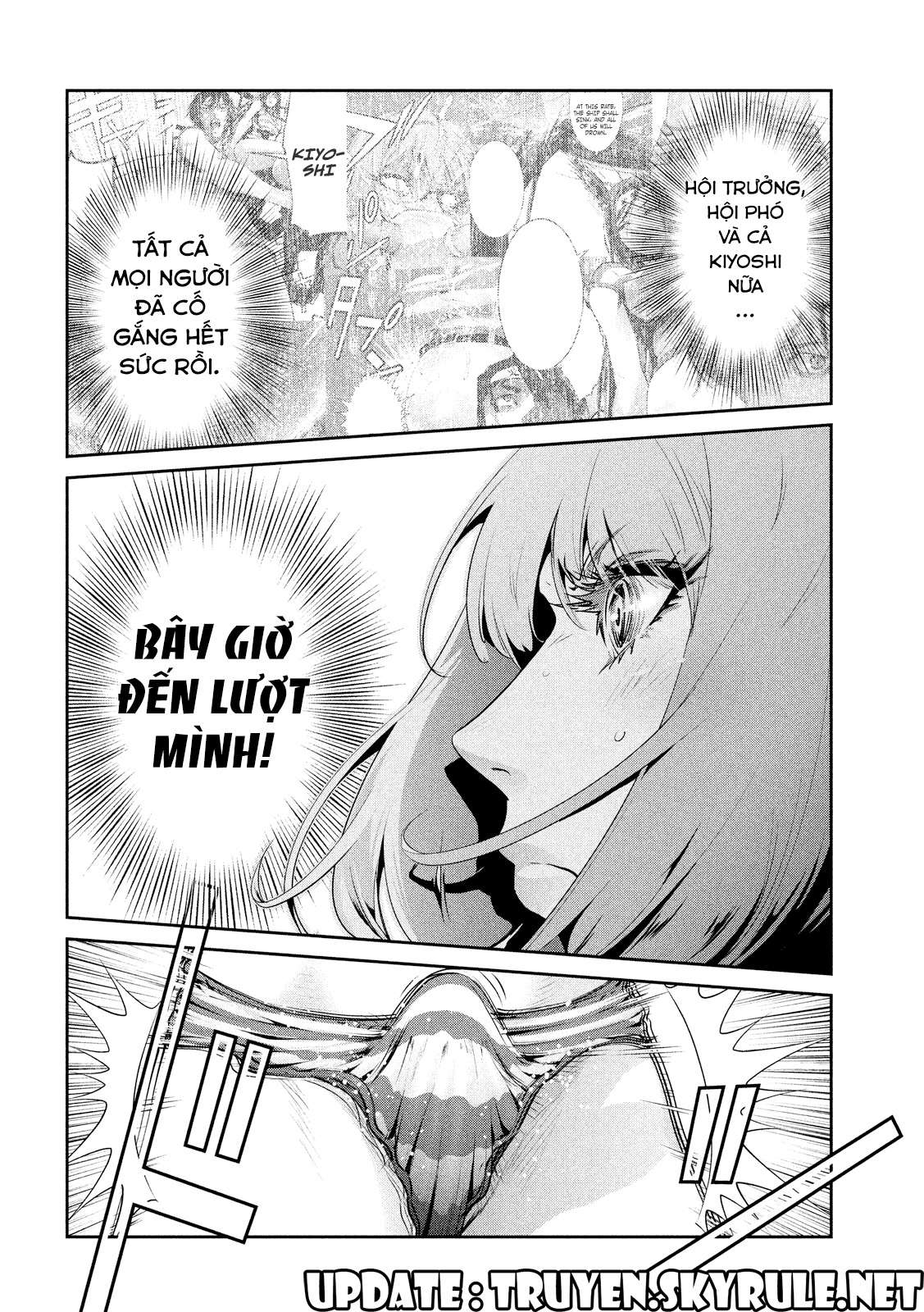 https://cdn.nhattruyen.store/204/204812/tt8-prisonschool-c207-p18-utopiavietsub.jpg