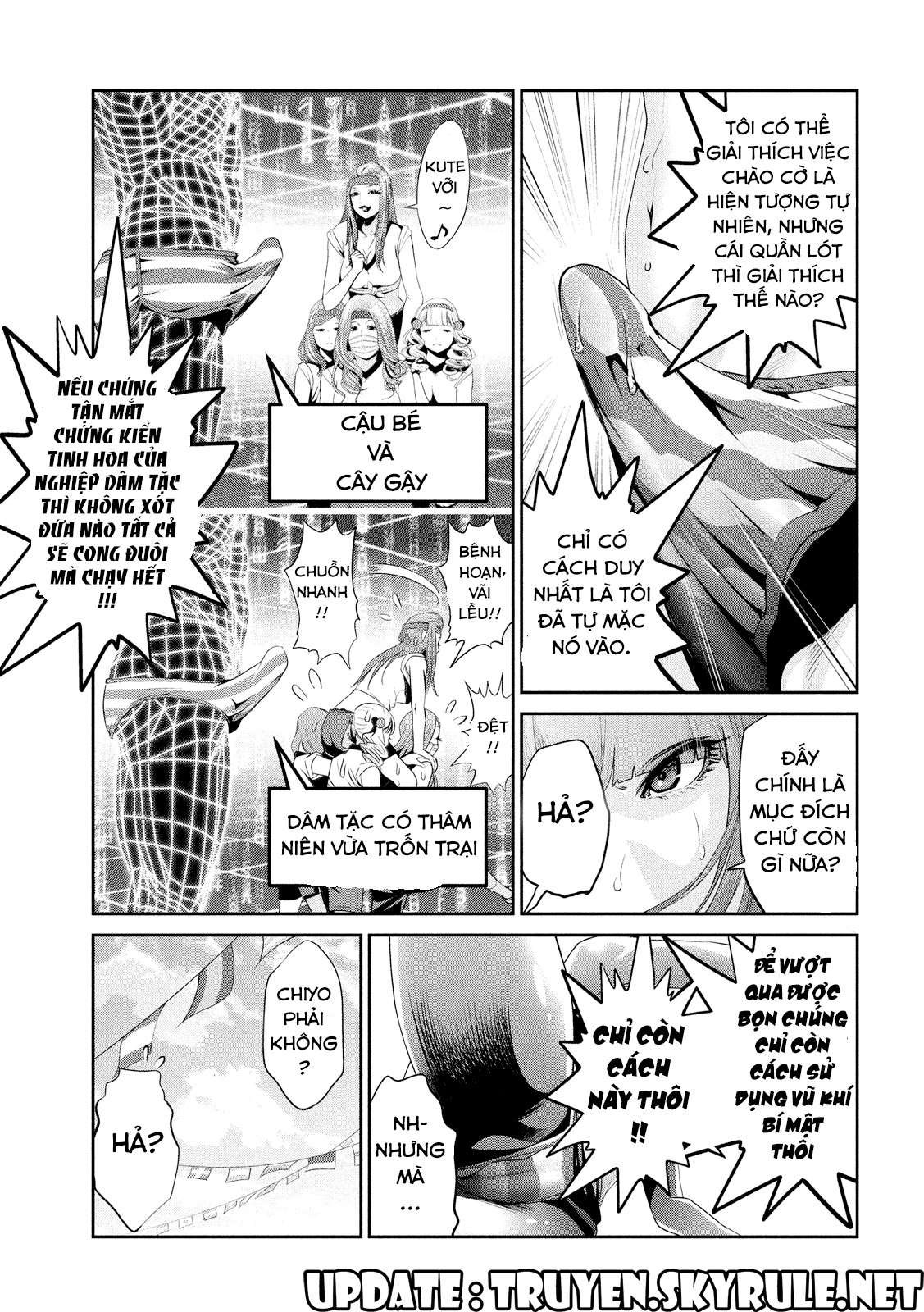 https://cdn.nhattruyen.store/204/204813/prisonschool-c208-p03-utopia-vietsub.jpg