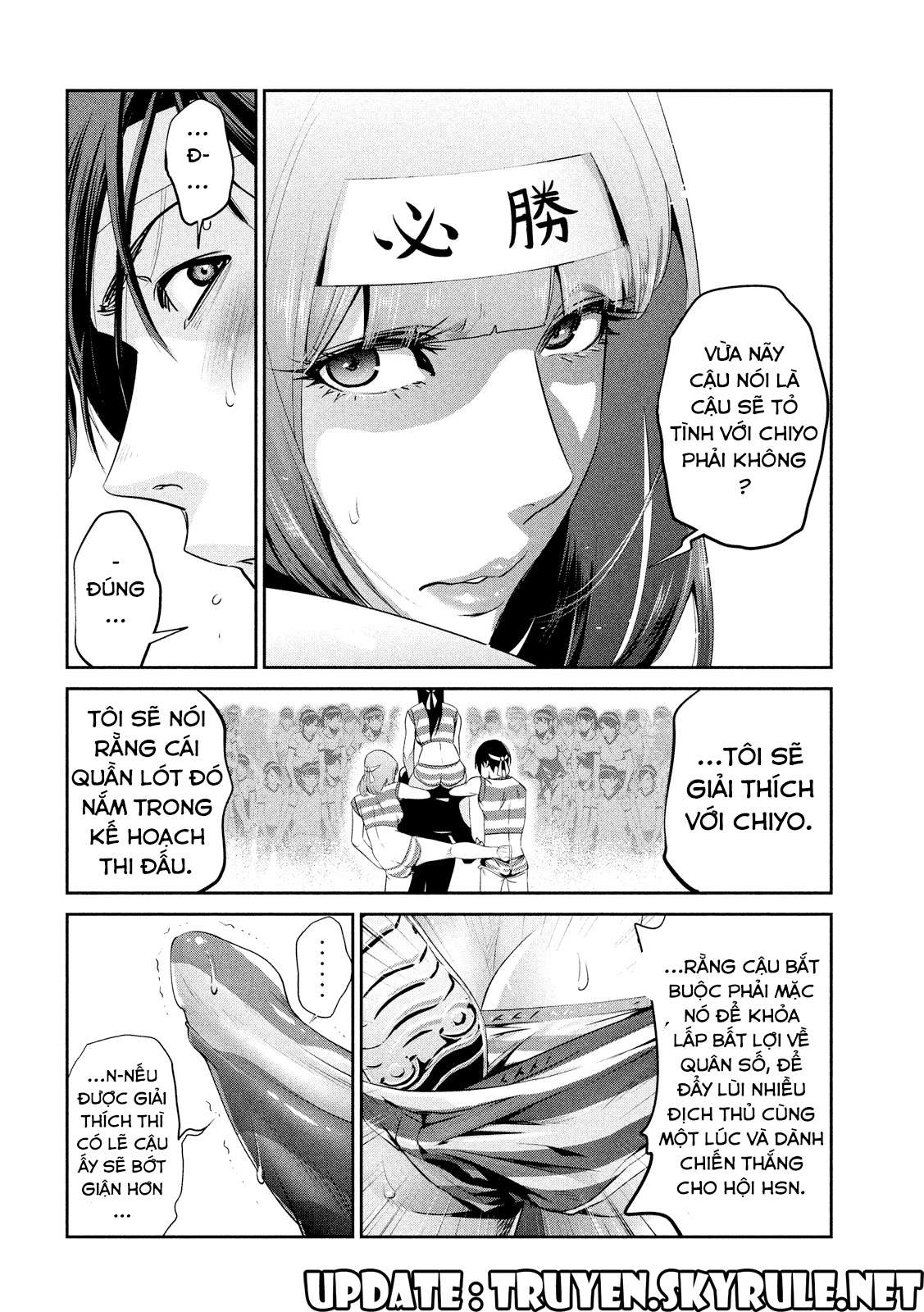 https://cdn.nhattruyen.store/204/204813/prisonschool-c208-p04-utopia-vietsub.jpg