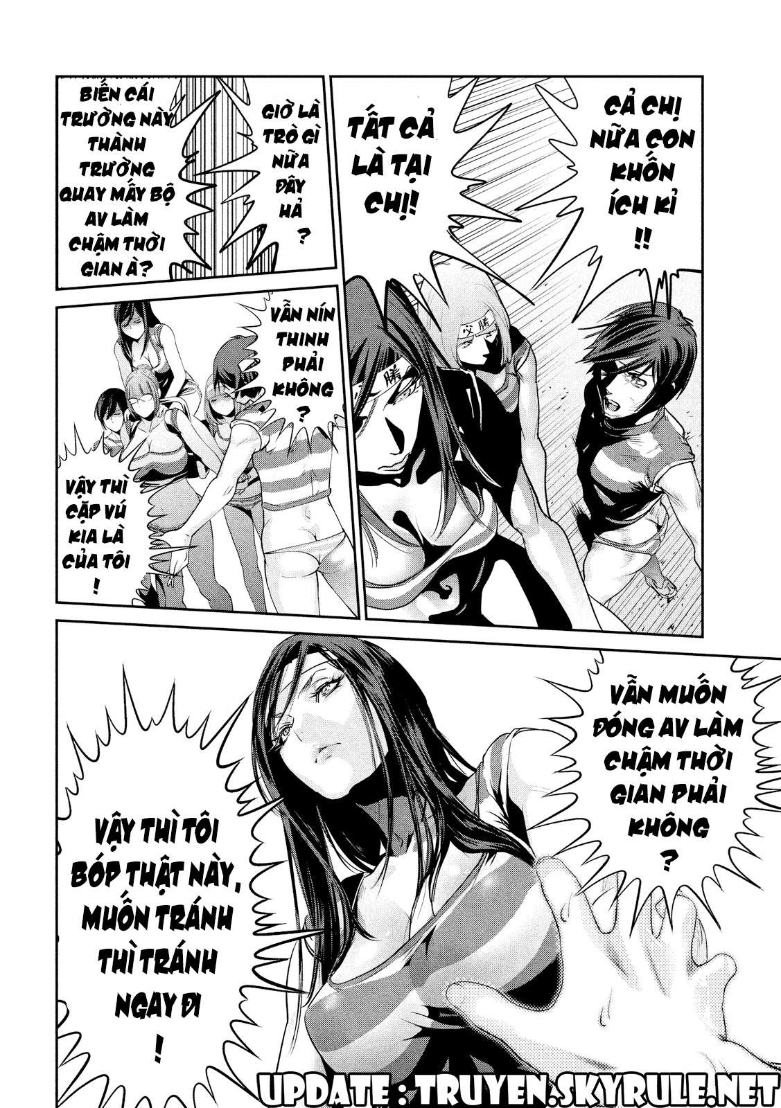 https://cdn.nhattruyen.store/204/204813/prisonschool-c208-p16-utopia-vietsub.jpg