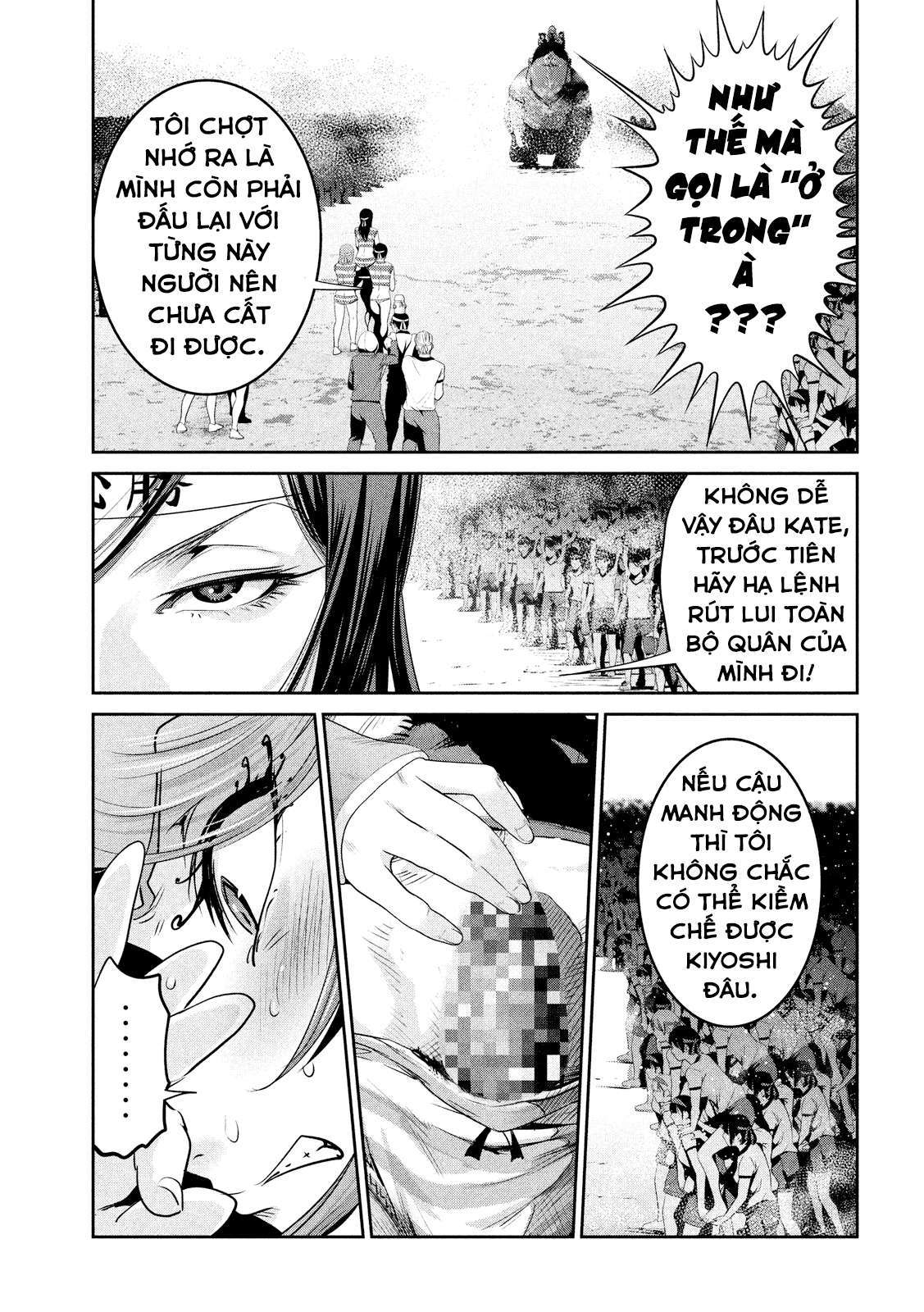 https://cdn.nhattruyen.store/209/209875/prisonschool-c211-p05-utopiavietsub-p2j.jpg