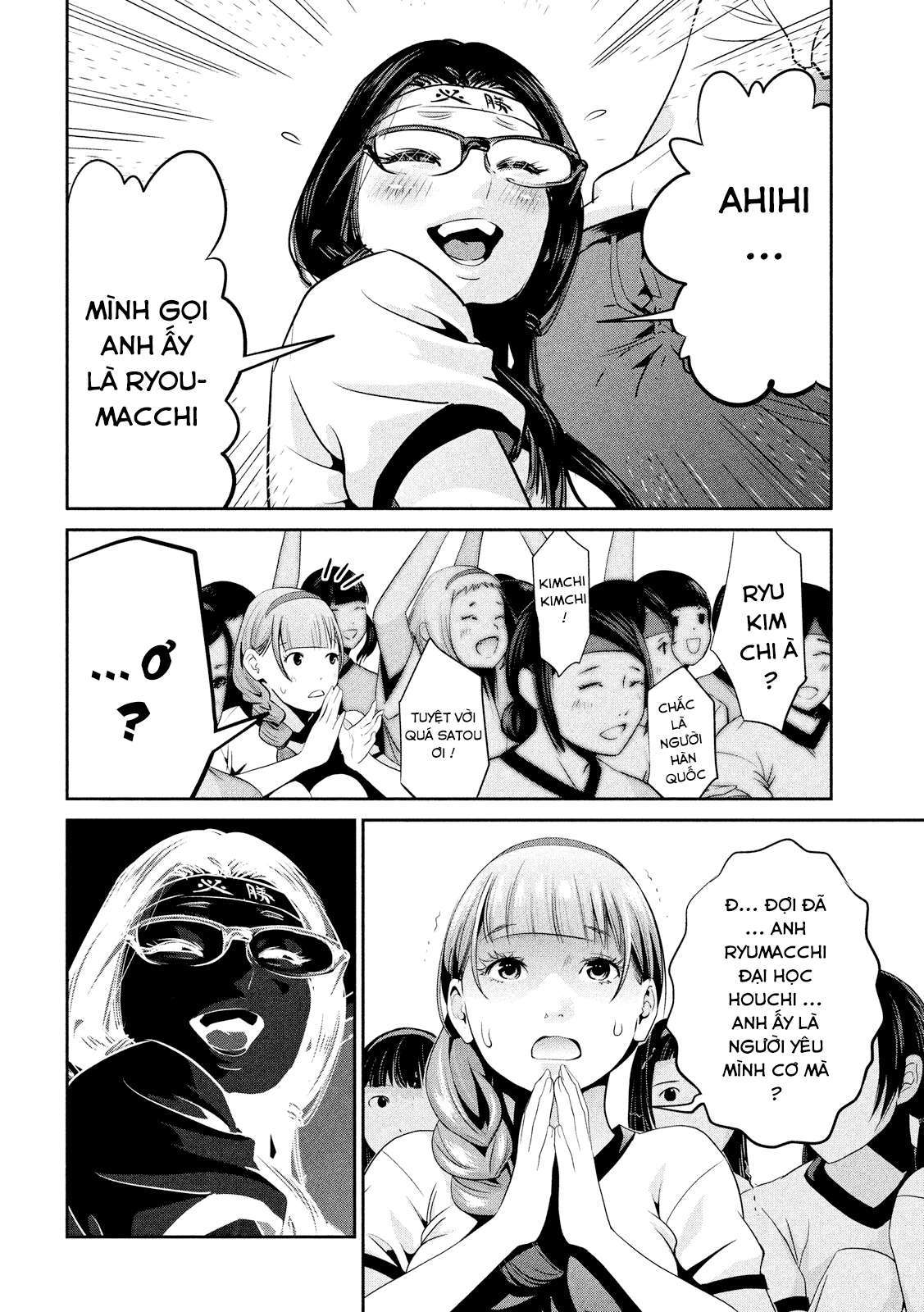 https://cdn.nhattruyen.store/212/212906/prisonschool-c215-p04-utopia-p2j.jpg