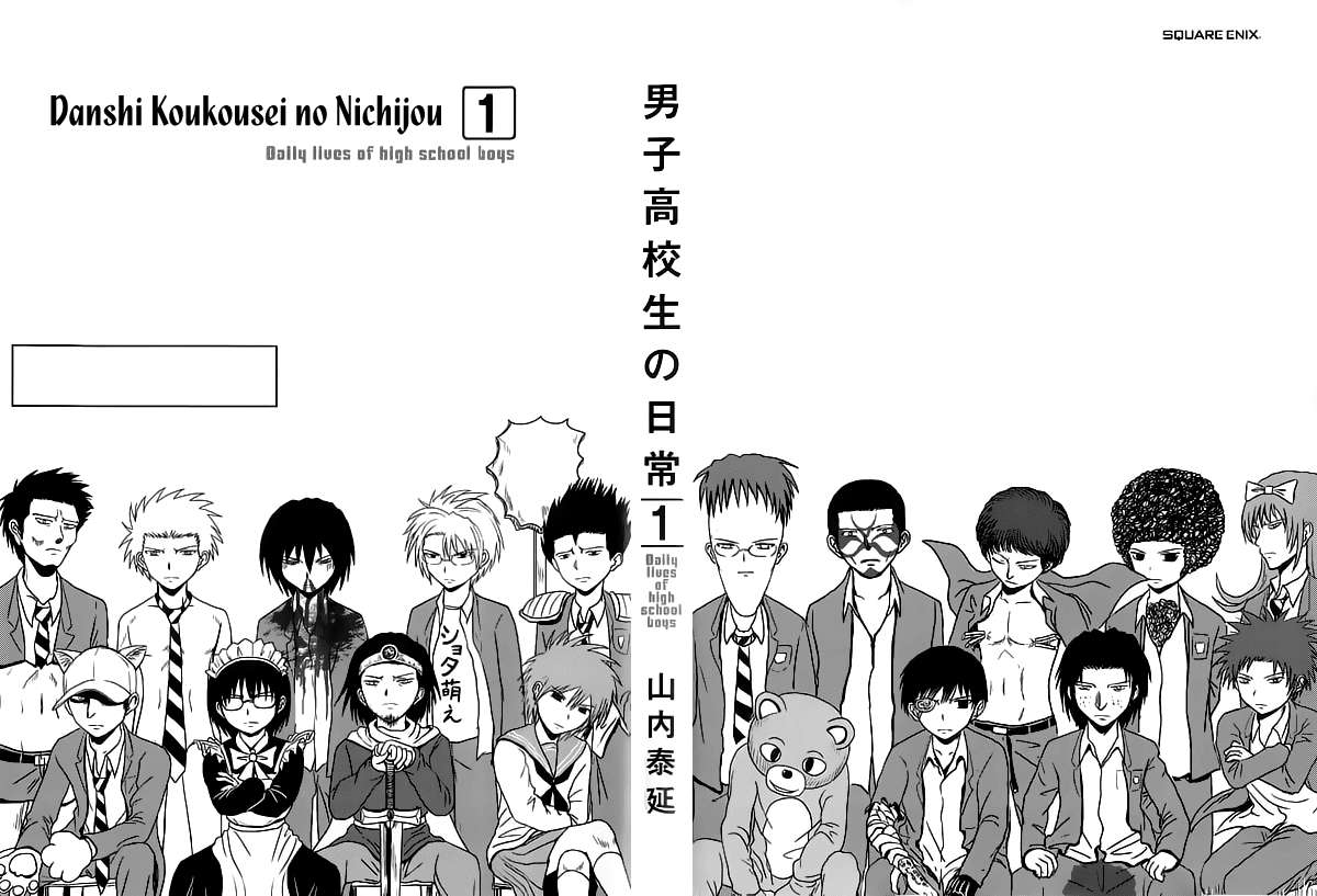 https://cdn.nhattruyen.store/31/31523/viethood-danshi-25252520koukousei-25252520no-25252520nichijou-25252520chapter-252525201-003-004-p2j.jpg