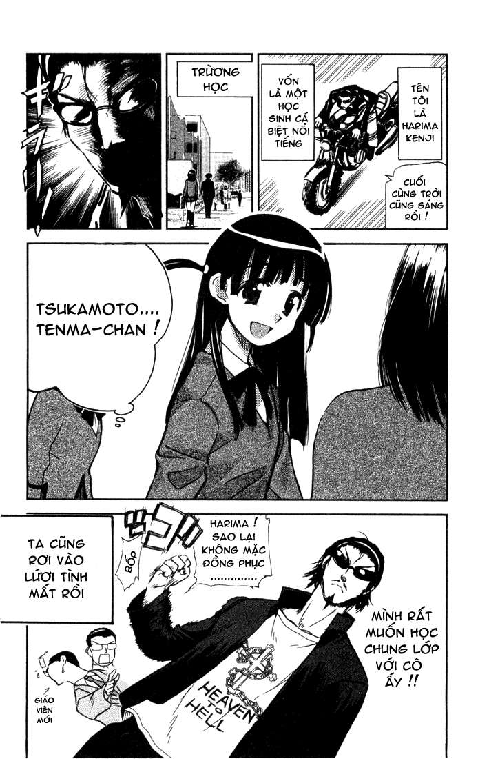 https://cdn.nhattruyen.store/32/32275/vns-school-rumble-chapter-25202-2-p2j.jpg