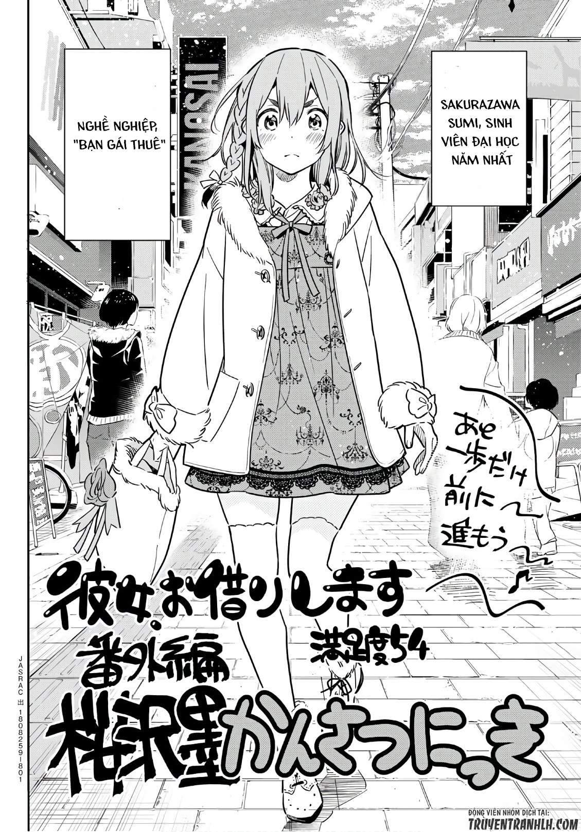 https://cdn.nhattruyen.store/321/321895/kanojo-okarishimasu-raw-chapter-54-001.jpg