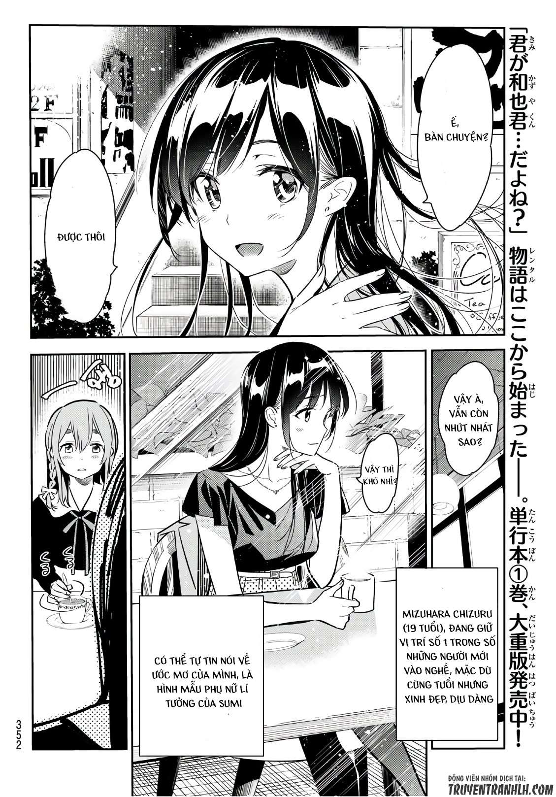 https://cdn.nhattruyen.store/321/321895/kanojo-okarishimasu-raw-chapter-54-007.jpg