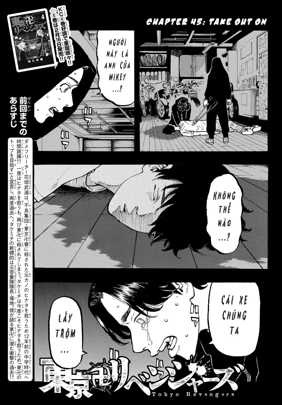 https://cdn.nhattruyen.store/361/361297/toukyou-revengers-raw-chapter-45-000-1.jpg