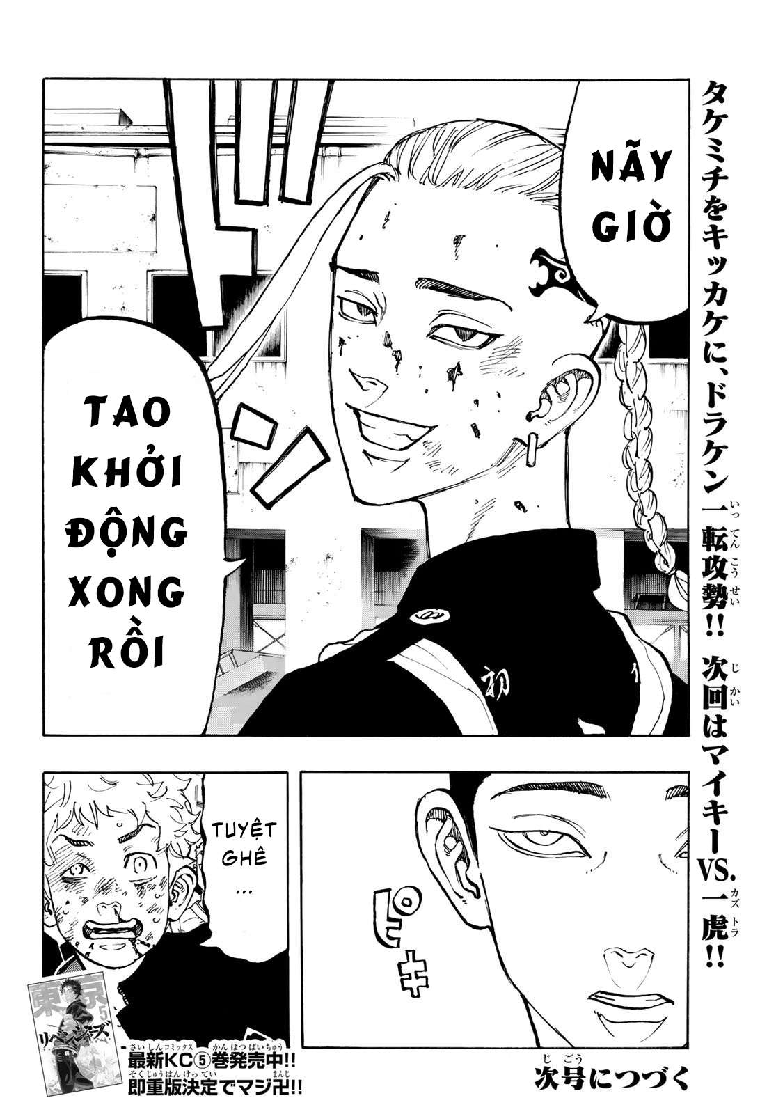 https://cdn.nhattruyen.store/362/362445/toukyou-revengers-raw-chapter-53-019.jpg