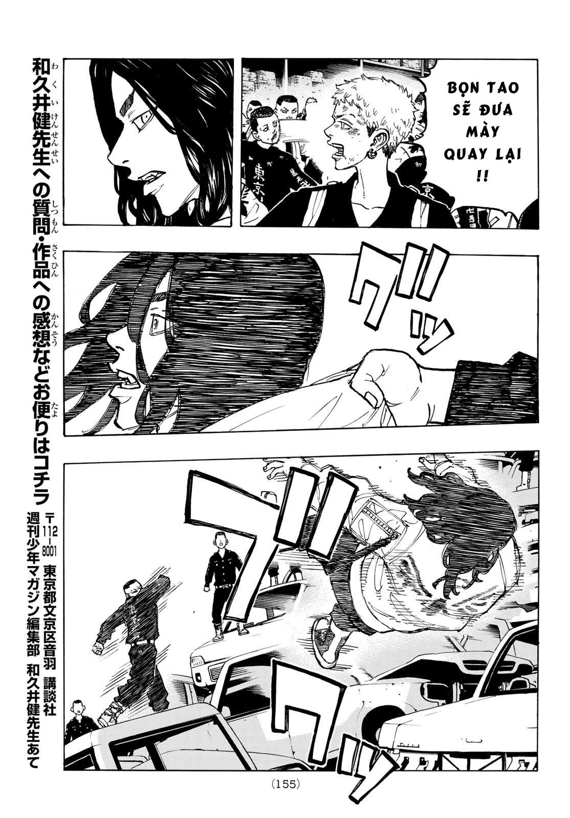 https://cdn.nhattruyen.store/363/363734/toukyou-revengers-raw-chapter-57-004.jpg