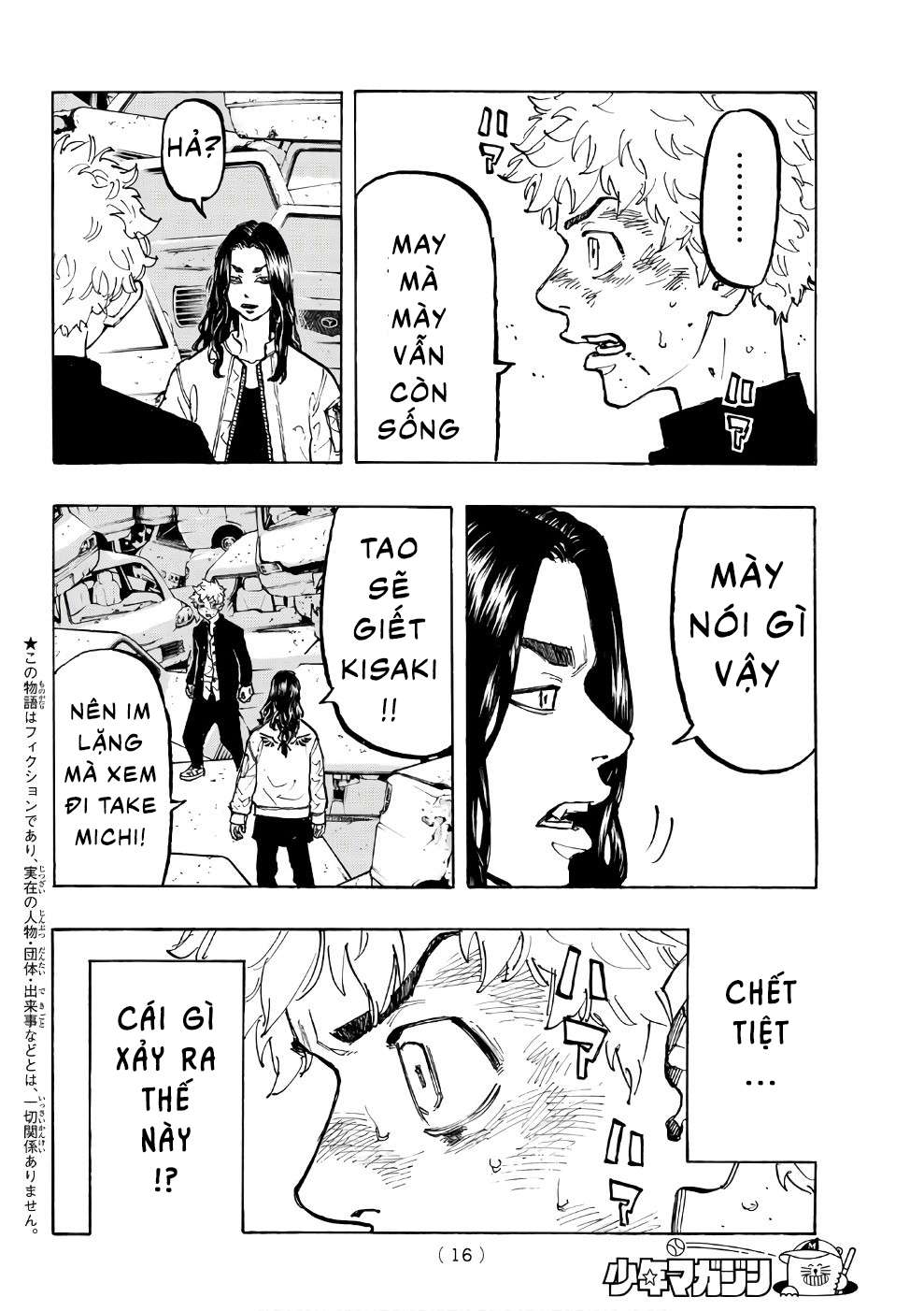 https://cdn.nhattruyen.store/364/364097/toukyou-revengers-raw-chapter-58-006.jpg