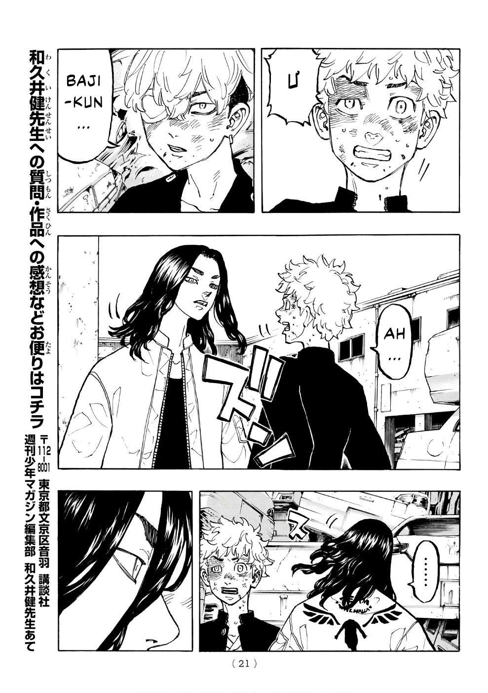 https://cdn.nhattruyen.store/364/364097/toukyou-revengers-raw-chapter-58-011.jpg