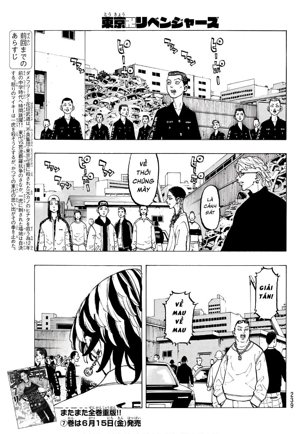 https://cdn.nhattruyen.store/365/365786/toukyou-revengers-raw-chapter-64-000.jpg