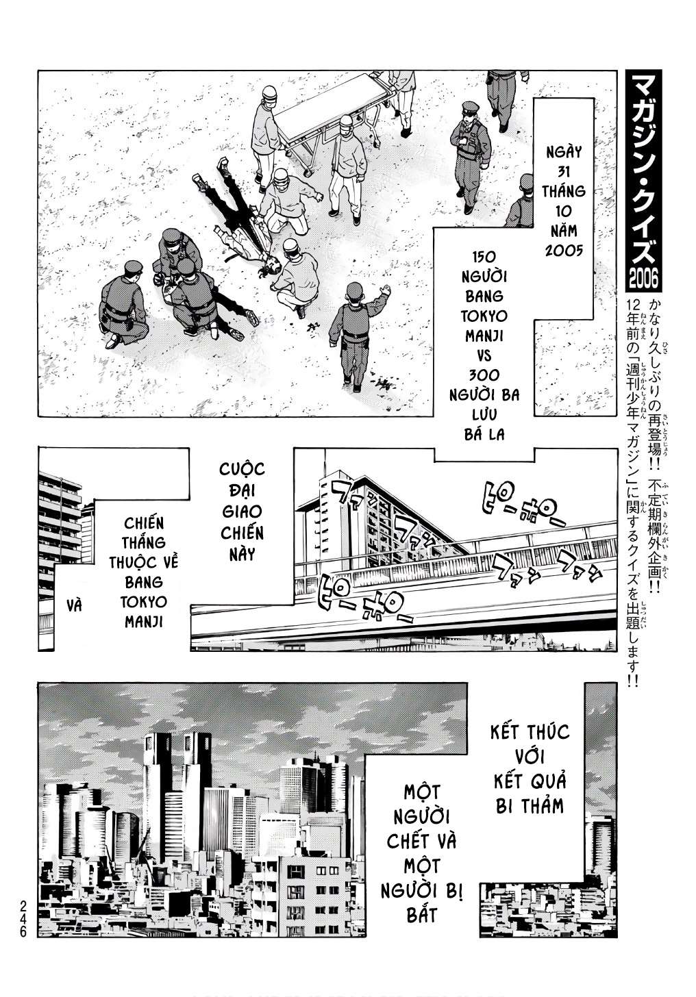 https://cdn.nhattruyen.store/365/365786/toukyou-revengers-raw-chapter-64-007.jpg