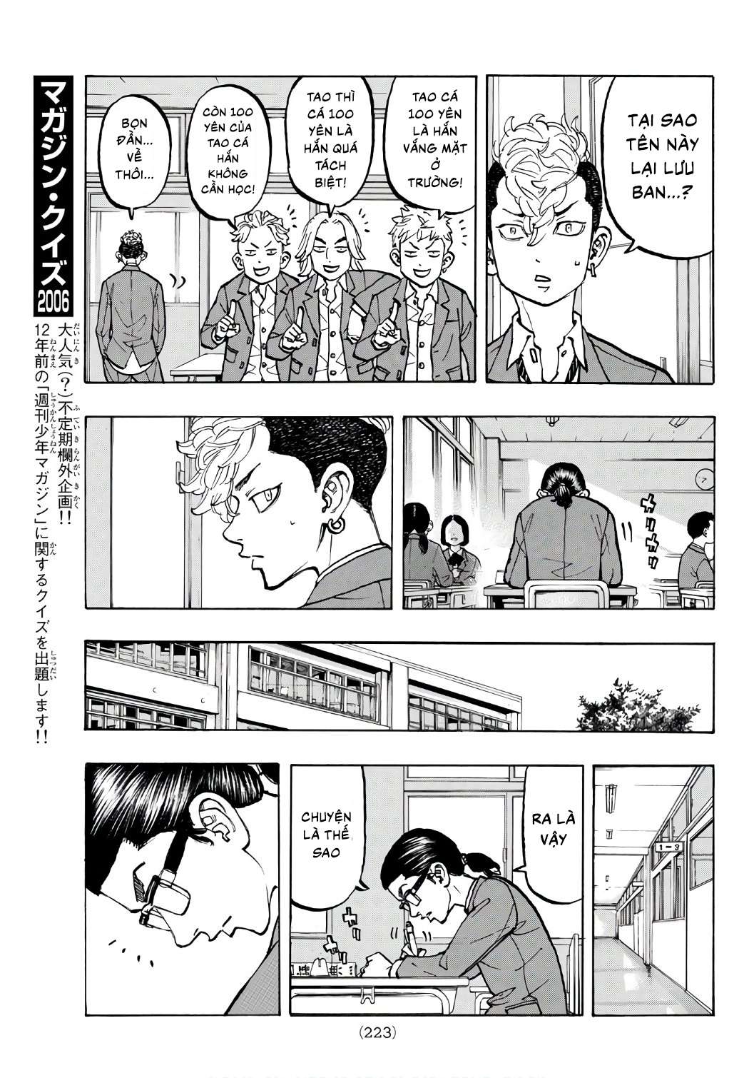 https://cdn.nhattruyen.store/366/366504/toukyou-revengers-raw-chapter-67-07.jpg