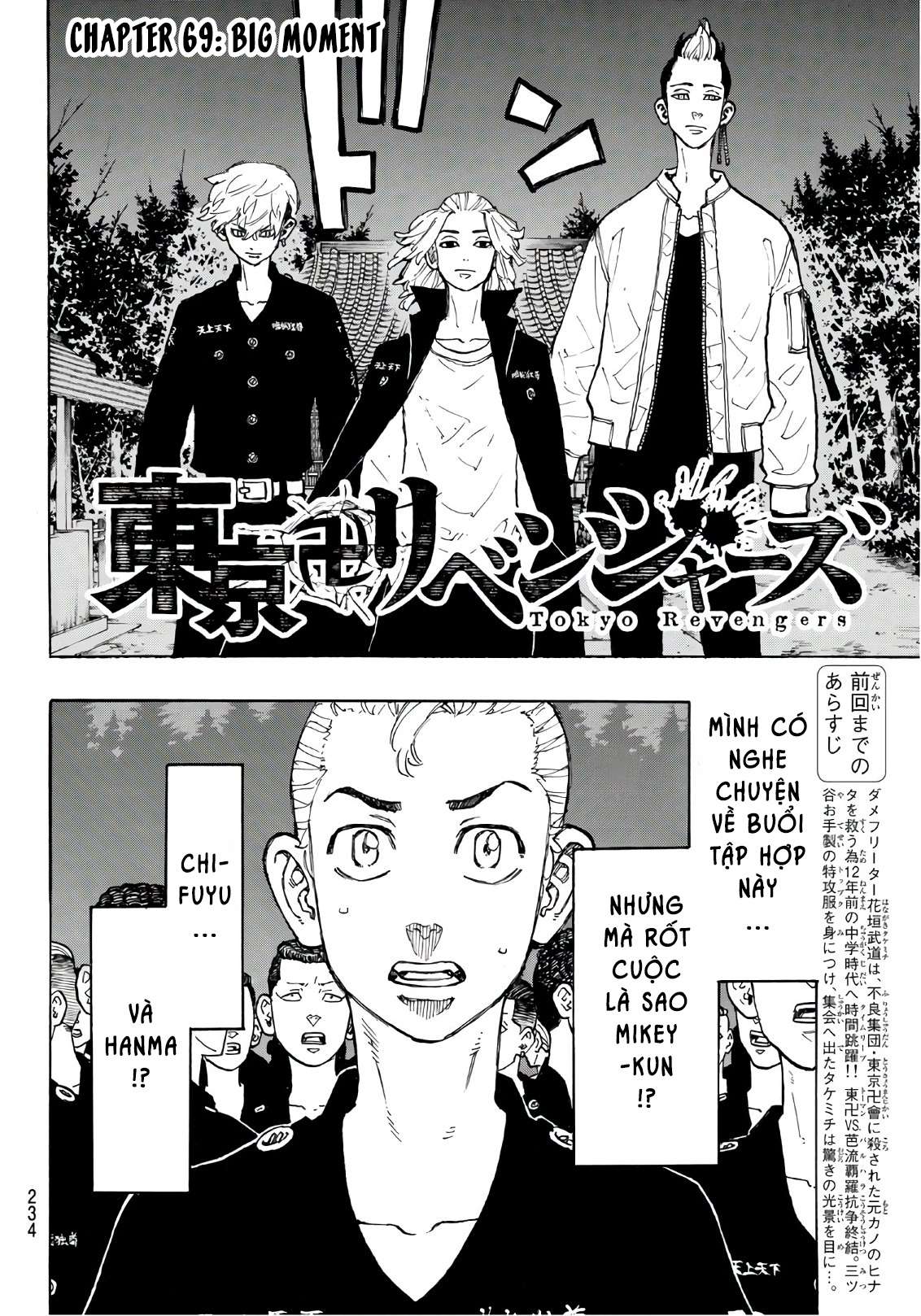 https://cdn.nhattruyen.store/366/366891/toukyou-revengers-raw-chapter-70-001.jpg