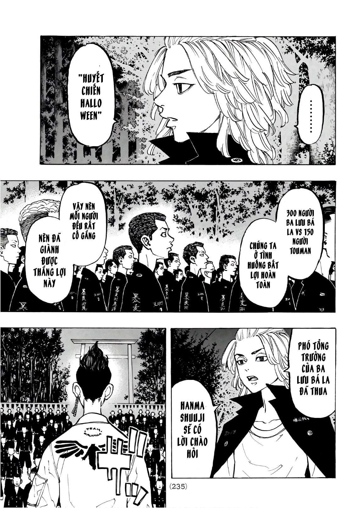 https://cdn.nhattruyen.store/366/366891/toukyou-revengers-raw-chapter-70-002.jpg