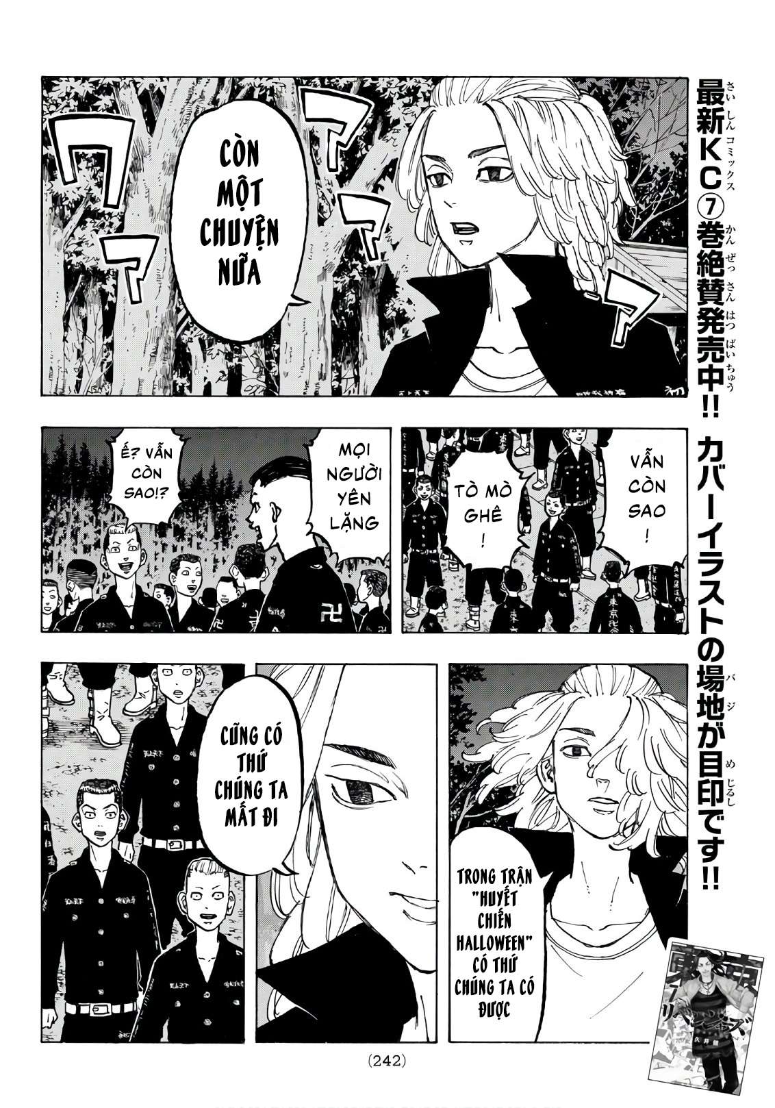 https://cdn.nhattruyen.store/366/366891/toukyou-revengers-raw-chapter-70-009.jpg