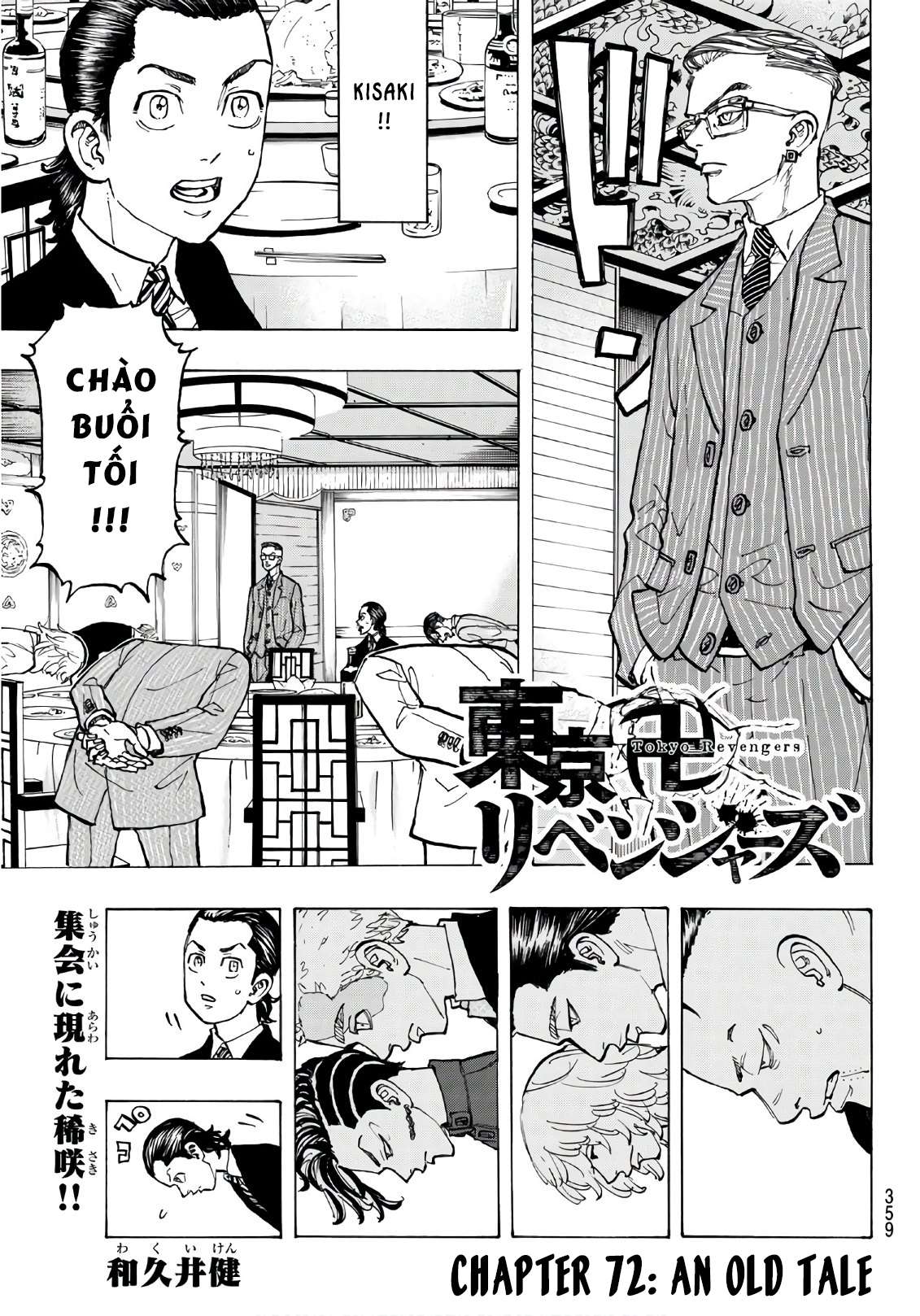 https://cdn.nhattruyen.store/367/367244/toukyou-revengers-raw-chapter-72-000.jpg