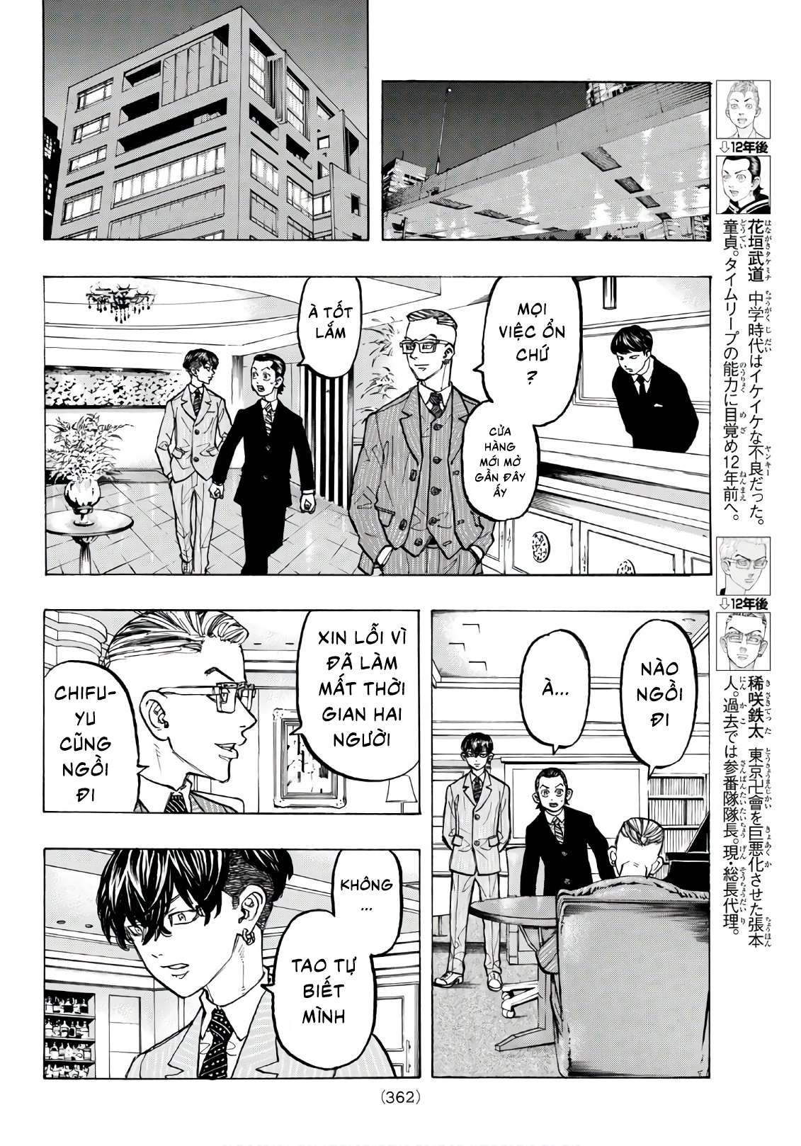 https://cdn.nhattruyen.store/367/367244/toukyou-revengers-raw-chapter-72-003.jpg