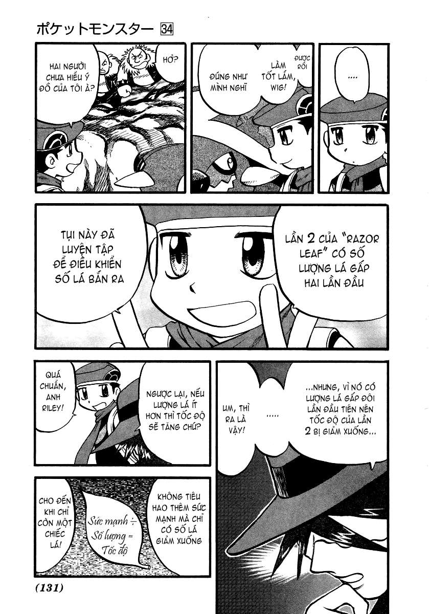 https://cdn.nhattruyen.store/65/65143/pokemon-volume34-381-12-p2j.jpg