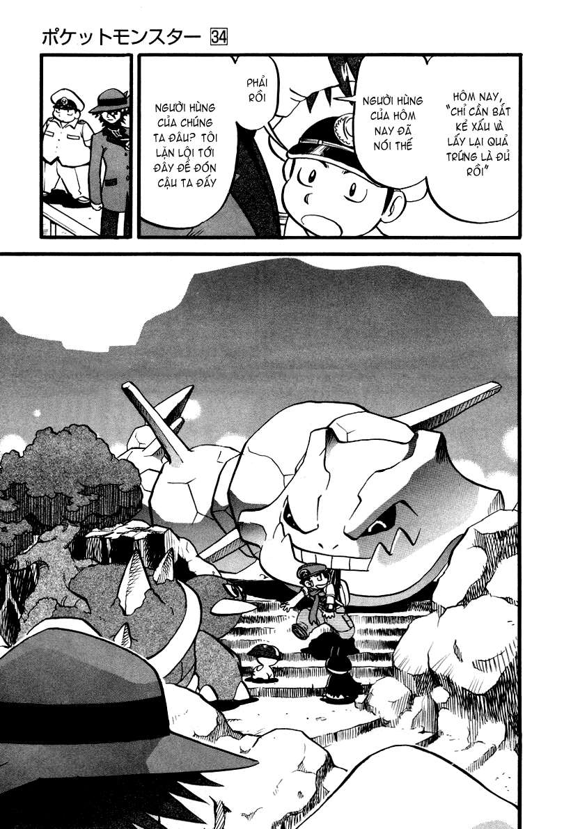 https://cdn.nhattruyen.store/65/65143/pokemon-volume34-382-04-p2j.jpg