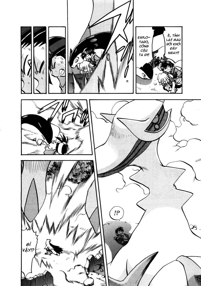 https://cdn.nhattruyen.store/70/70886/chapter-252520451-451-pokemon-special-v42-c451-074-252520copy.jpg