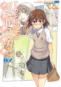 https://cdn.nhattruyen.store/75/75718/toaru-kagaku-no-railgun-7-38-44.jpg