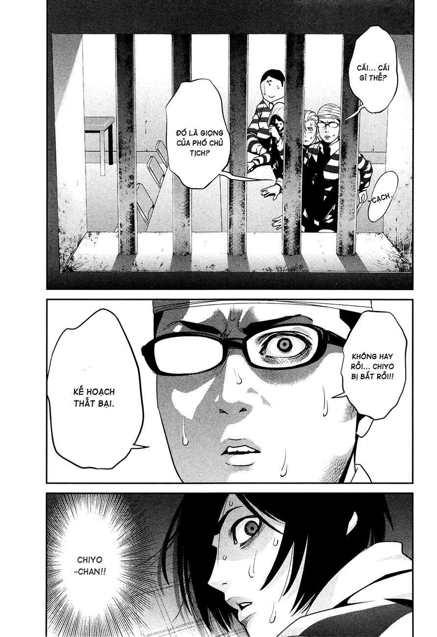 https://cdn.nhattruyen.store/92/92091/chapter-25252074-prisonschool-c074-p03-utopia-p2j.jpg