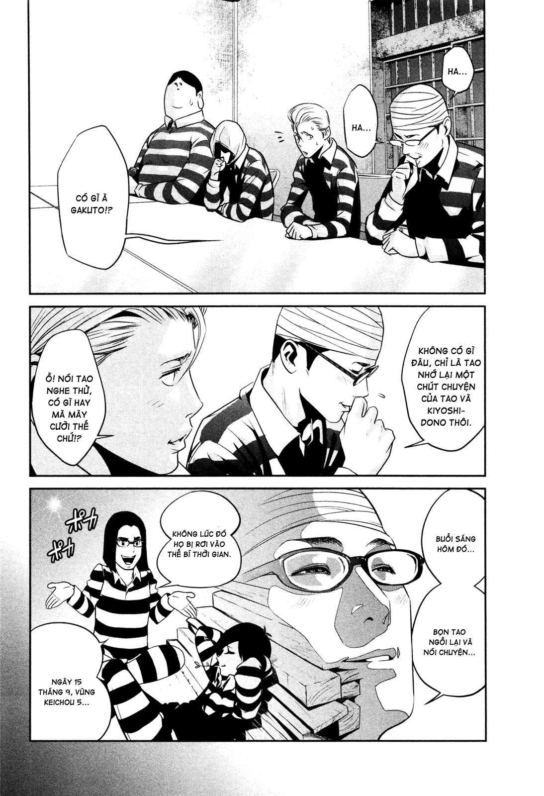 https://cdn.nhattruyen.store/94/94702/77-prisonschool-c077-p02-utopia-p2j.jpg