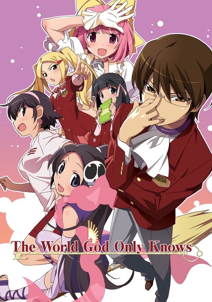 The World God Only Knows